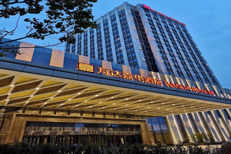 Wanda Realm Qiqihar Hotel Bagian luar foto